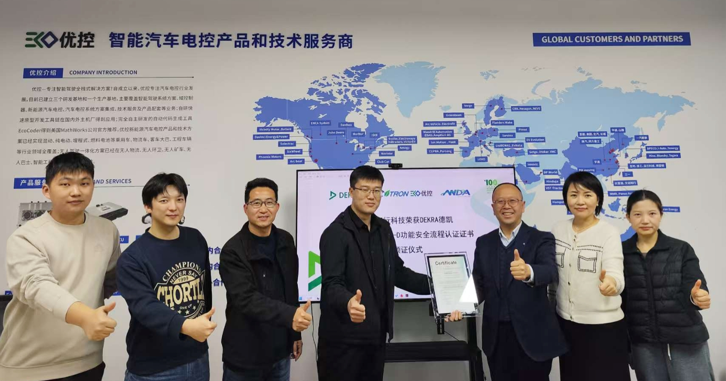 屏幕截图 2026-01-13 131801.png