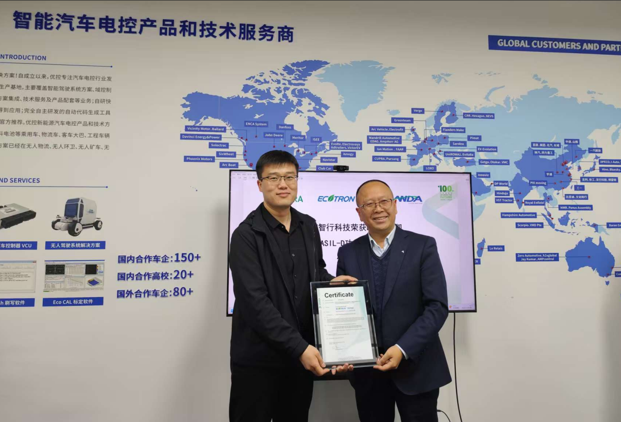 屏幕截图 2026-01-13 131737.png